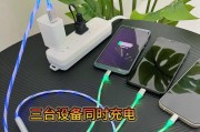 一拖三车载充电器安装步骤是什么？安装后如何使用？