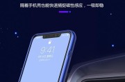 车通风口手机支架安装方法是什么？