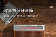 电脑音箱没有声音的故障解决办法（电脑音箱静音问题解决方法及调试技巧）