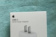 苹果圆筒充电器使用指南是什么？如何正确充电？
