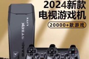 广达摇杆游戏机怎么样？它真的好用吗？