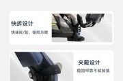 手机支架下巴的拆卸方法是什么？拆卸时如何避免损坏支架？