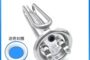 电热热水器圆盘拆卸方法有哪些？