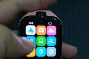 子腾园智能手表取卡方法是什么？