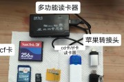 索尼相机怎么把视频导到内存卡里？导出视频的方法是什么？
