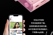 数码相机随身脖带的安装方法是什么？有什么好处？