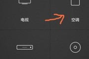 荣耀手机如何在车载屏上使用？