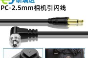 数码相机彩色线条问题如何解决？