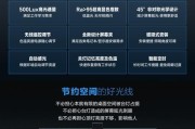 联想电脑支架拆卸方法，步骤详细说明是什么？