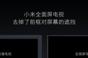 电视机取屏工具使用方法是什么？功能有哪些？