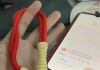 华为手机挂绳设置步骤是什么？