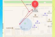 手机摄像头出现弹窗是什么原因？如何解决？