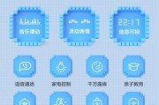 如何制作手机音源？有哪些软件可以下载？