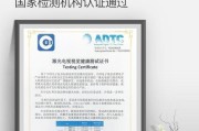 长虹投影仪无法开机怎么办（长虹投影仪无法开机）