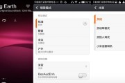 红米截屏图片怎么截取？短屏图片如何快速获取？