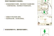 手机拍照无法锁定曝光？如何设置曝光？