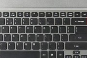 联想键盘开启方法是什么？使用中常见问题有哪些？
