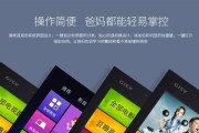 网络机顶盒外接硬盘用途？如何正确连接？