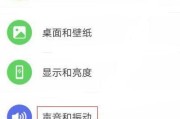 电视无声音（失去声音时）