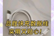 品胜数据线过保后如何获得售后服务？