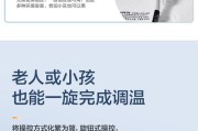 至高热水器怎么拆？拆卸至高热水器的步骤是什么？