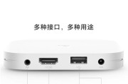 电视盒子安装步骤是什么？请人安装需要注意什么？