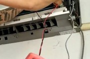 美博空调E2故障原因及解决方法（探索美博空调E2故障的根源）