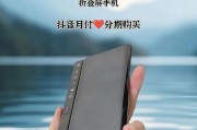 华为帆船摄像头手机使用方法是什么？