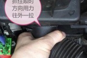 爱丽舍清洗空调的正确方法（享受清新空气）