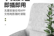 U盘万载转换器如何使用？使用过程中可能遇到哪些问题？