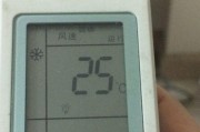 中央空调产生大量水珠的原因及解决办法（探究中央空调水珠形成原因）