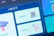 平板电脑t606处理器性能如何？使用体验怎么样？