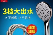 热水器喷头发出响声的原因是什么？如何解决？