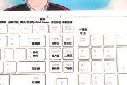 鼠标的esc是什么键盘？键盘上的esc键有什么用？