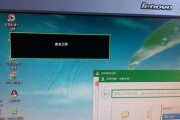 宏碁优越模式设置调整方法是什么？