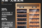 咖啡机凸出酒柜（优雅融合咖啡与酒的完美方案）