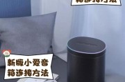 音响蓝牙连接步骤和常见问题有哪些？