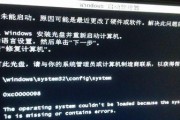 电脑电流声（了解电脑电流声的背后原因）