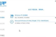 跑步机启动不了的原因及解决方法（揭示跑步机无法启动的几大原因）