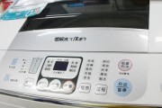 松下洗衣机不转了的原因及维修方法（解决洗衣机不转的常见问题）