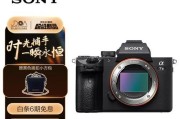 索尼数码相机的实用性如何评价？