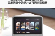 小度音箱能改成安卓系统吗？改成安卓系统后能做什么？