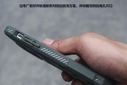 fatbear蓝牙耳机搜索方法及故障排除？