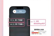 平板内存满了如何清理内存？清理平板内存的方法和步骤是什么？