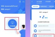 平板投屏电脑录视频的方法是什么？