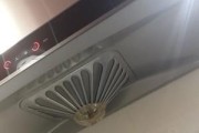 倾斜油烟机测试方法及其重要性（全面掌握倾斜油烟机测试方法）