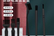 静电对咖啡机的危害与应对策略（如何避免静电对咖啡机的损害）