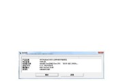 HP笔记本更改用户名步骤是什么？更改后会怎样？