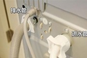 力士洗衣机不脱水怎么办？快速解决方法是什么？