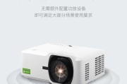 早期广告投影仪有哪些独特特点？它们在现代投影技术中的地位如何？